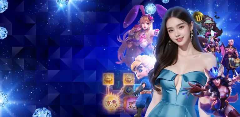 tsplusvip